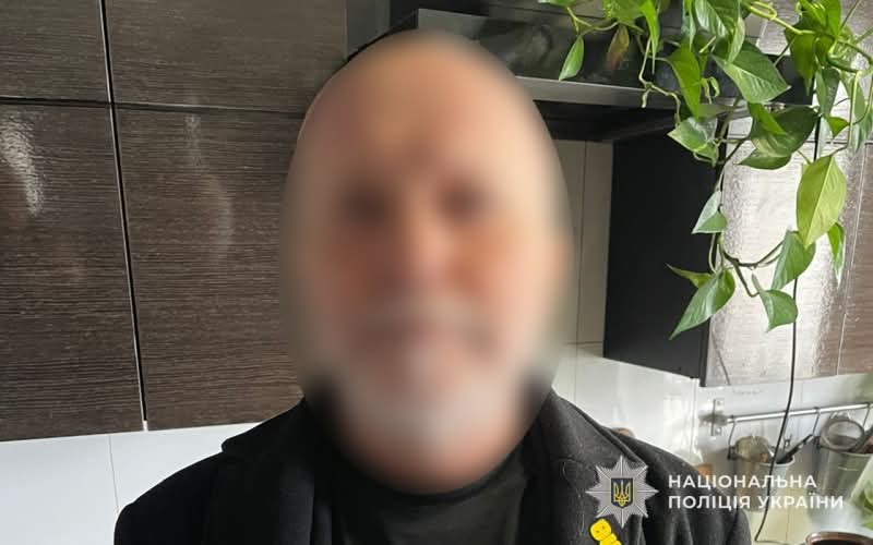 У Тернополі судитимуть відомого ресторатора за зберігання наркотиків