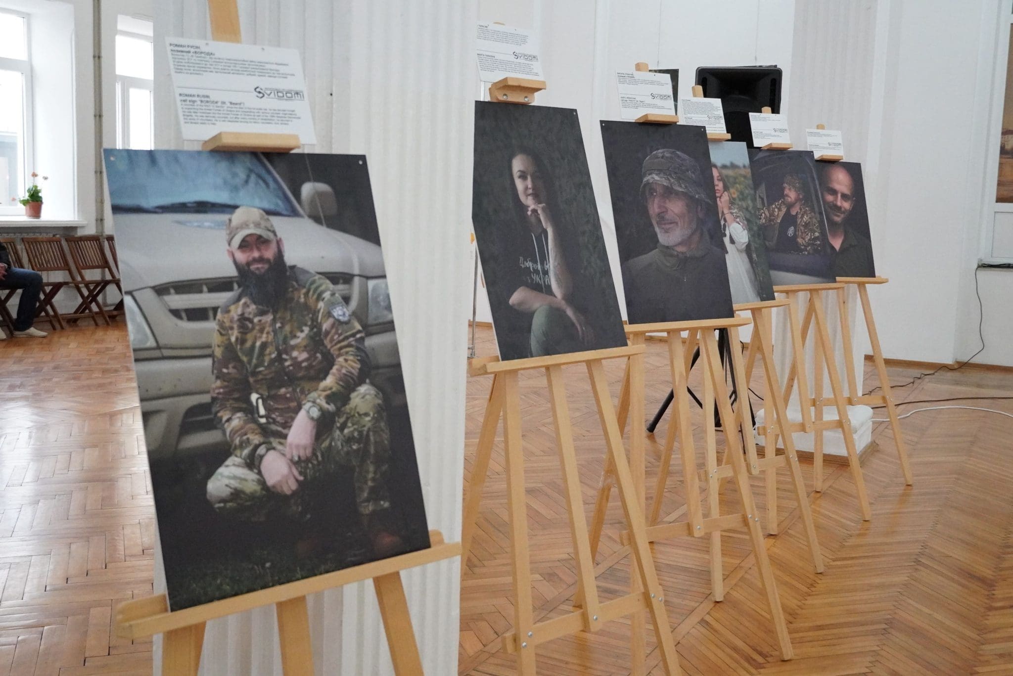 У Тернополі триває фотовиставка “SVIDOMI”