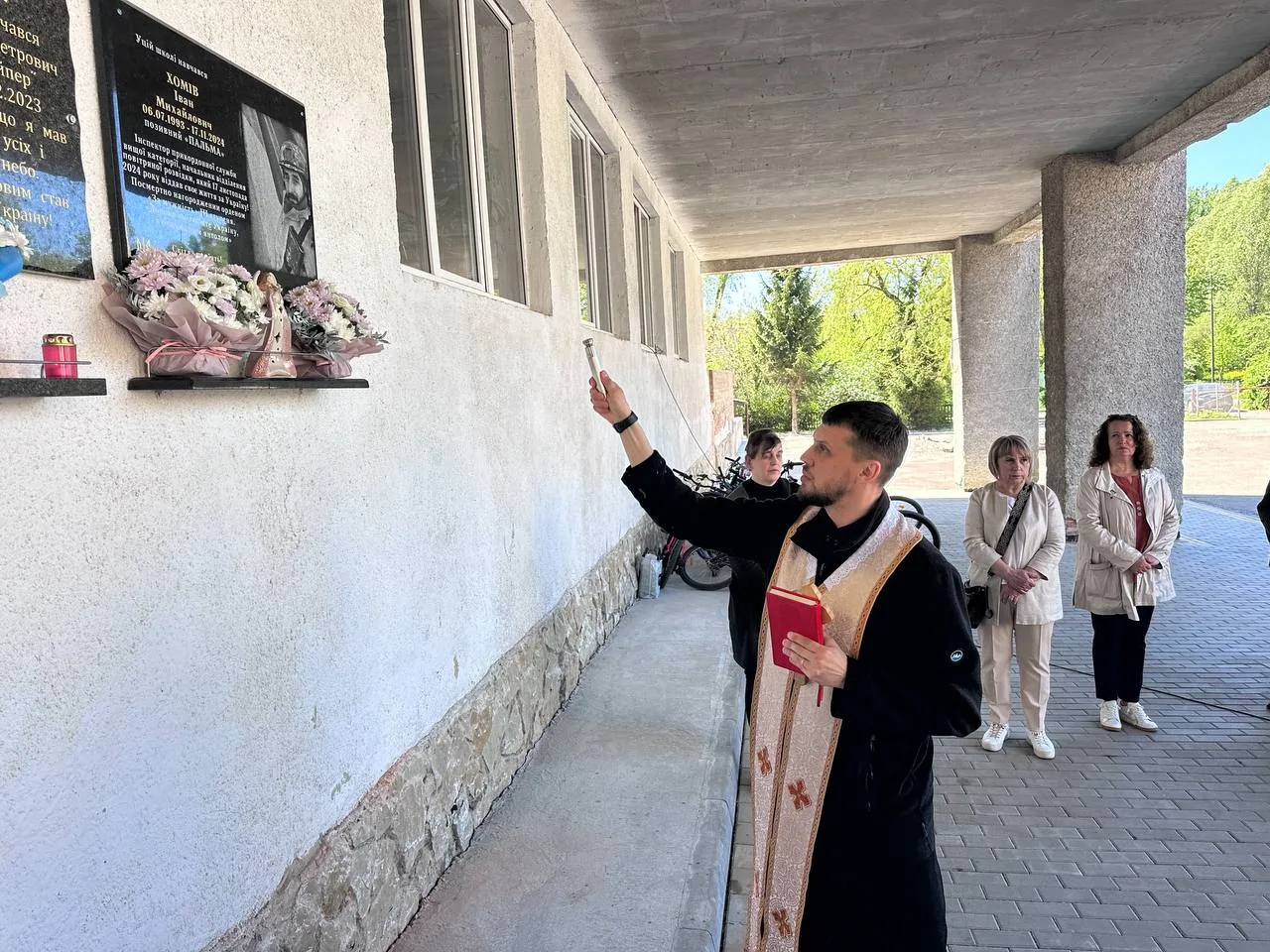 У Тернопільській школі №24 відкрили меморіальну дошку на честь Івана …