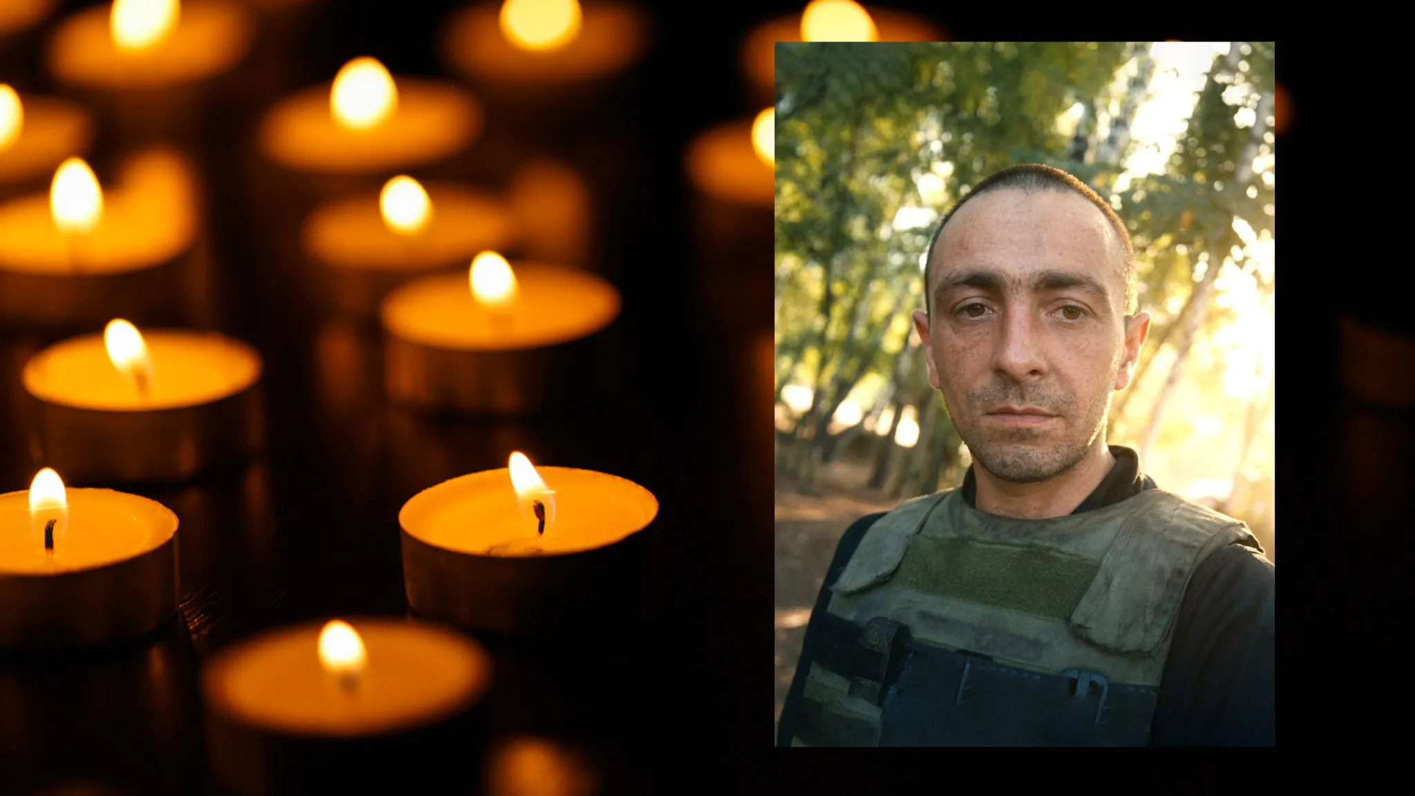 У Тернівці попрощаються з воїном Олександром Рязановим
