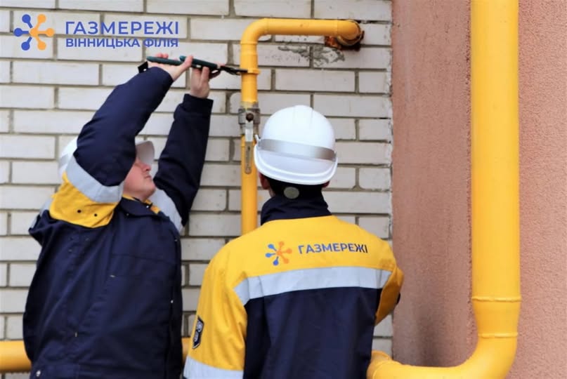 У Тиврівській громаді перевірять газові мережі в багатоповерхівках: повний перелік …