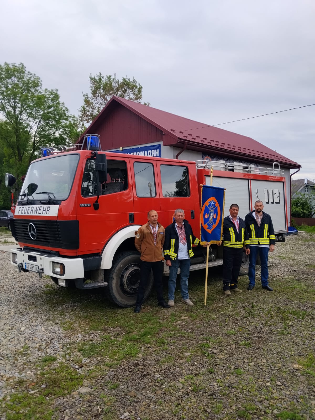 У Тисменицькій громаді добровольці-пожежники та ліцеїсти влаштували яскравий флешмоб до …