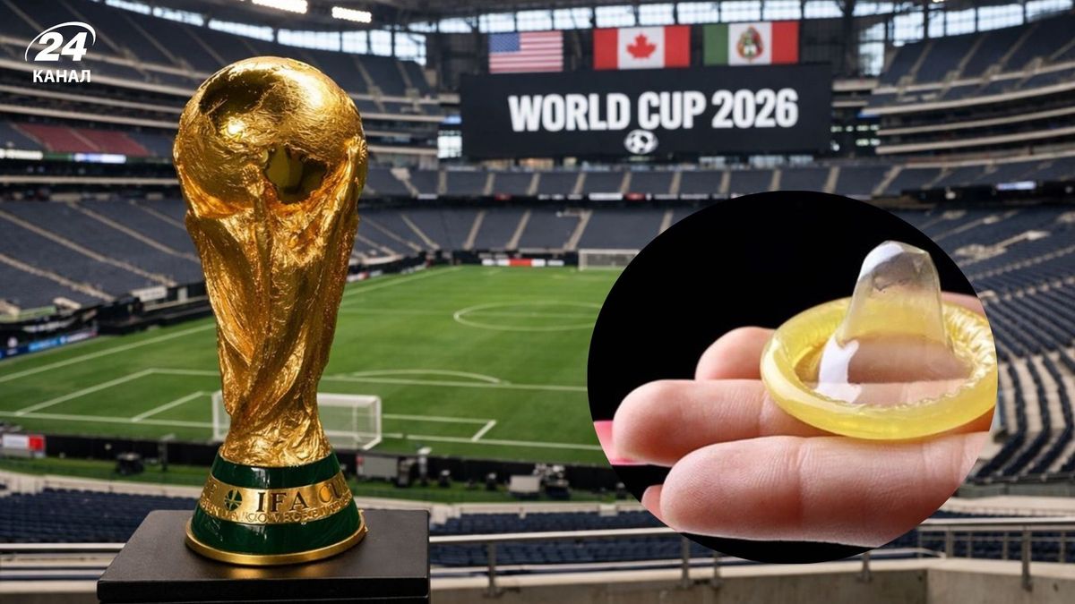 У Торонто вигадали несподіваний хіт до ЧС-2026: фанатам роздадуть пікантний …