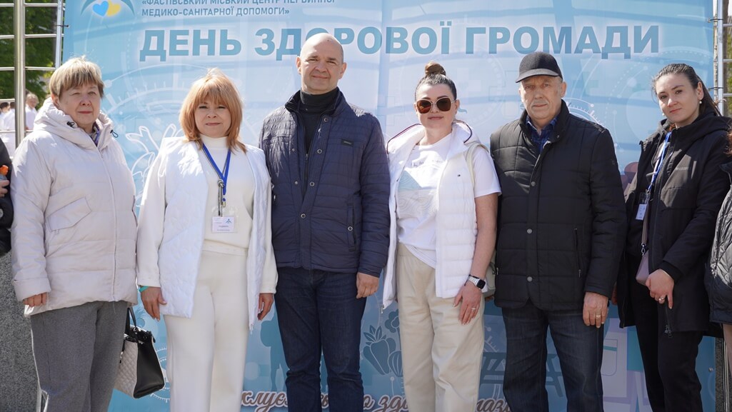 У Фастові провели Свято здоров’я для мешканців