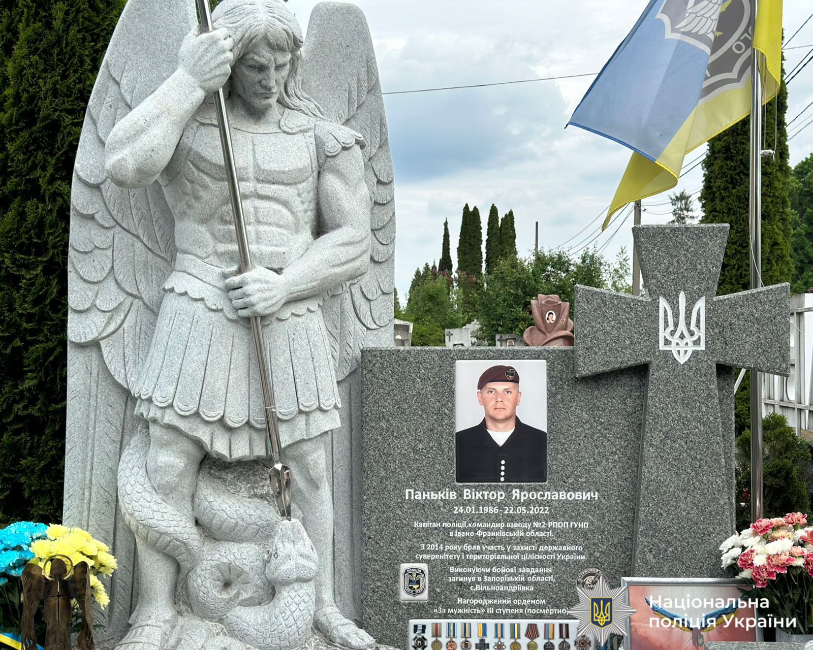 У Франківську вшанували пам’ять поліцейського спецпризначенця Віктора Паньківа (ФОТО)