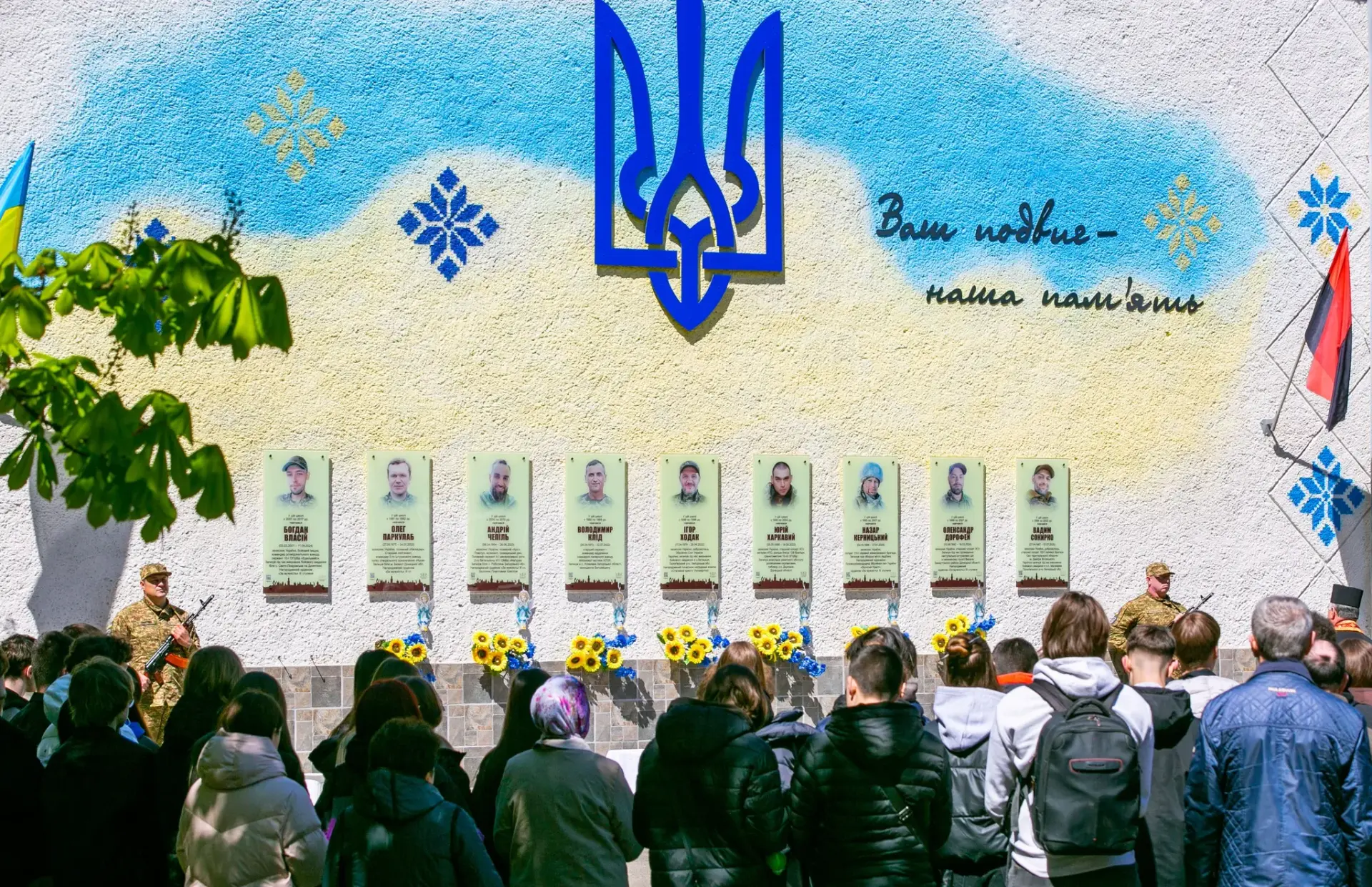 У Франківську відкрили анотаційні дошки ще двом полеглим захисникам