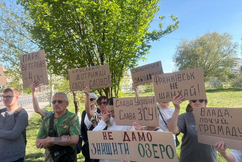У Франківську жителі вкотре вийшли на акцію