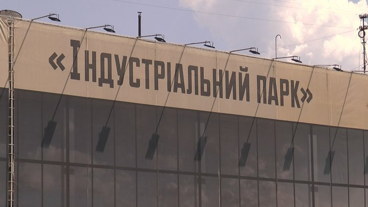 У Франківську затвердили будівництво індустріального парку замість старого домобудівного комбінату