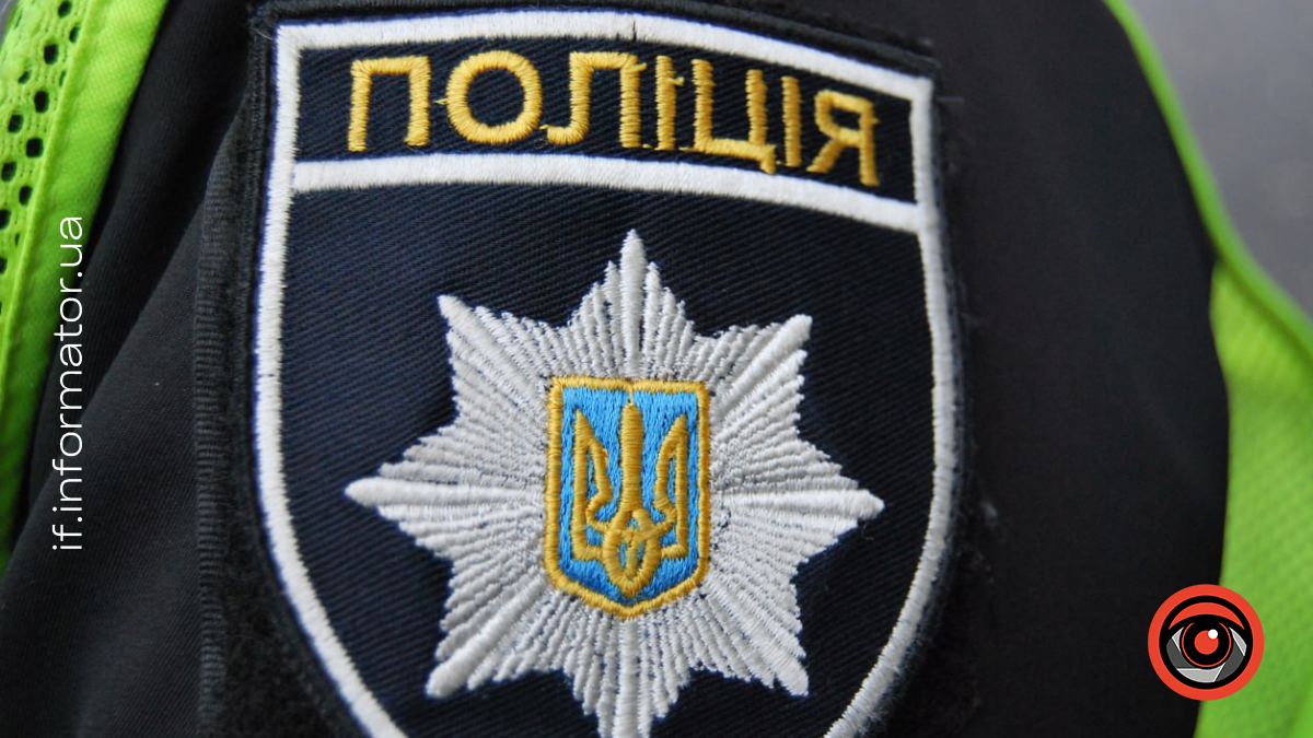 У Франківську затримали чоловіка з невідомою речовиною