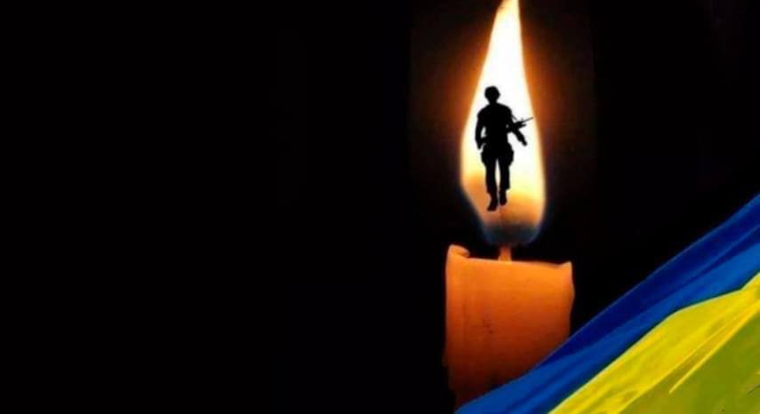 У Франківську попрощаються з воїном В’ячеславом Камінським