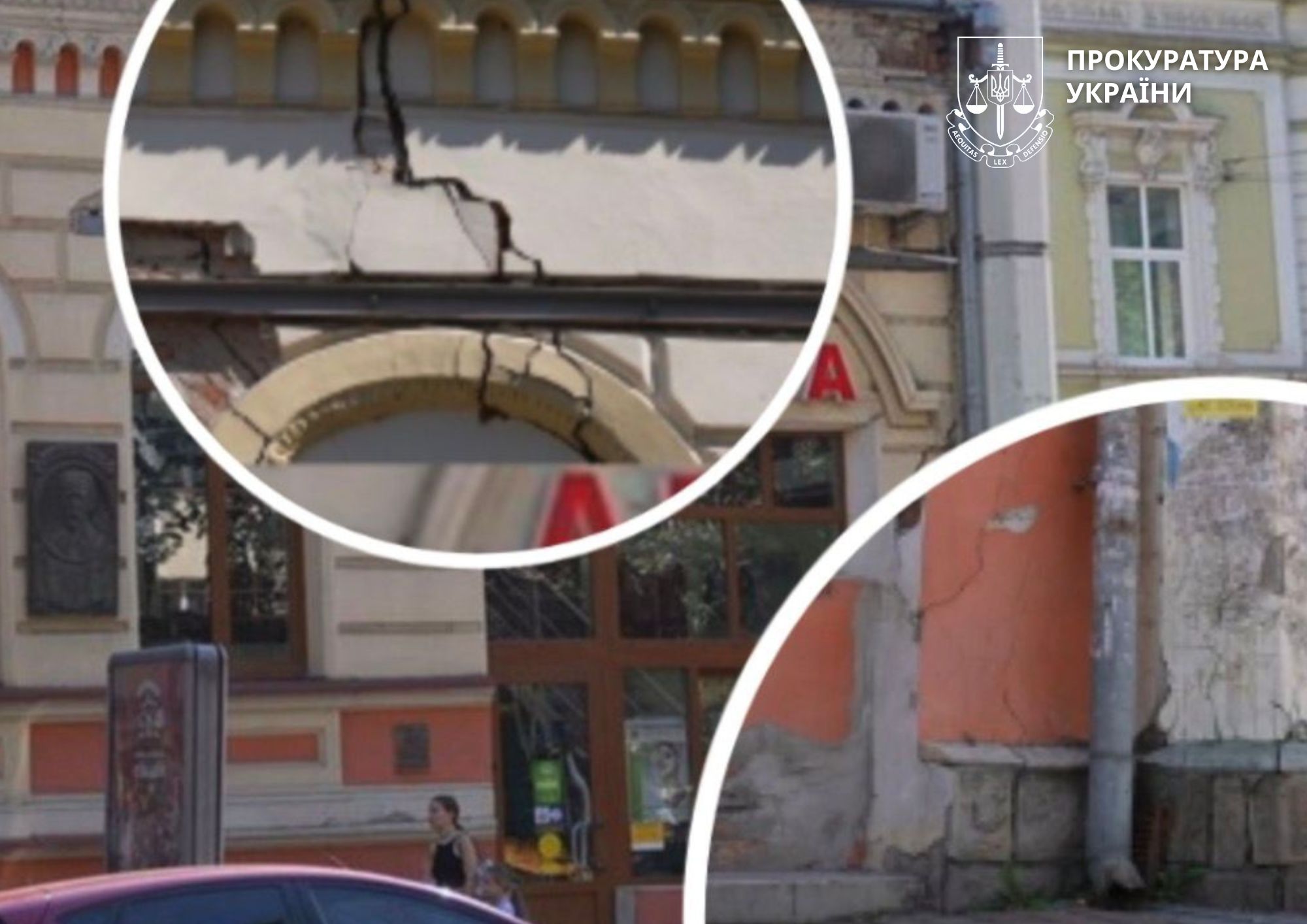 У Франківську прокуратура через суд зобов’язує власників будинку, де виступав …