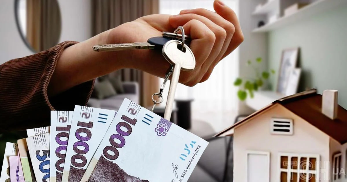 У Франківську суттєво піднялися ціни на оренду житла