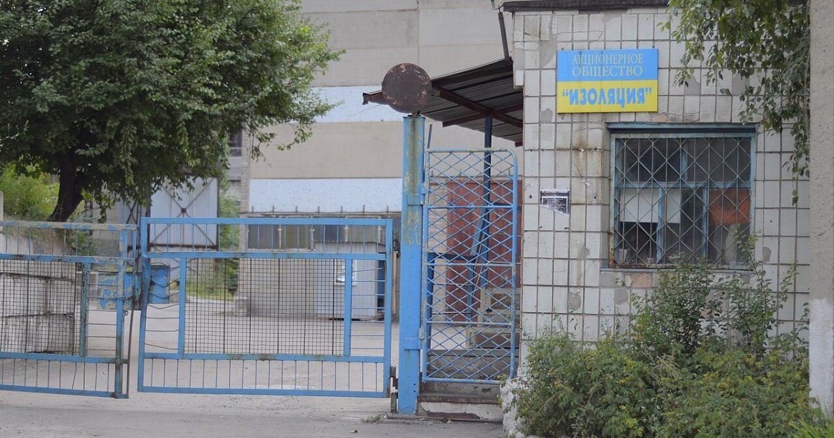 У Франції затримали одного із катів незаконної донецької тюрми "Ізоляція"