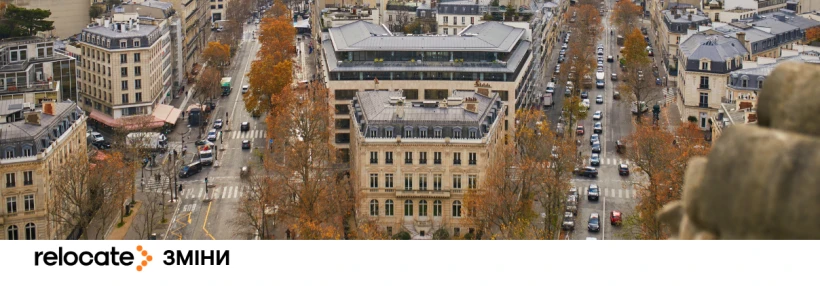 У Франції з 1 травня жорсткіше каратимуть водіїв за телефон …