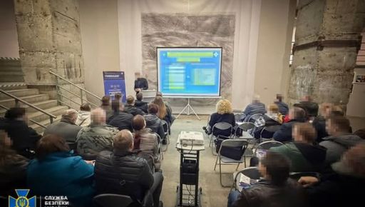 На Харківщині посилюють кіберзахист: СБУ провела тренінг для держустанов