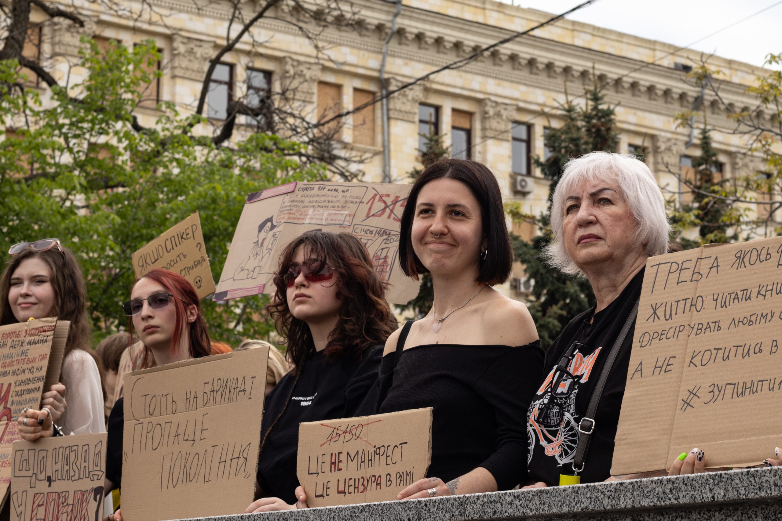 У Харкові вдруге протестували проти законопроєкту №15150