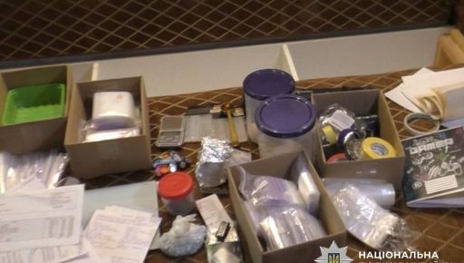 У Харкові викрили жінку-наркокур’єра, яка пересилала психотропи через поштомати