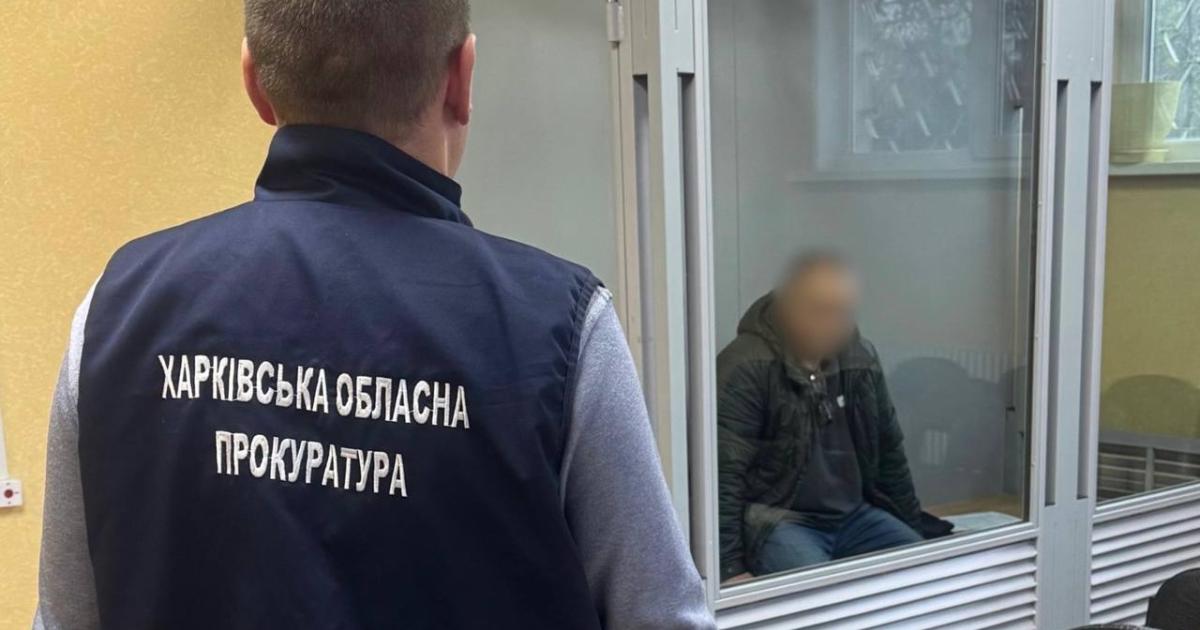 У Харкові викрили мережу інформаторів ФСБ