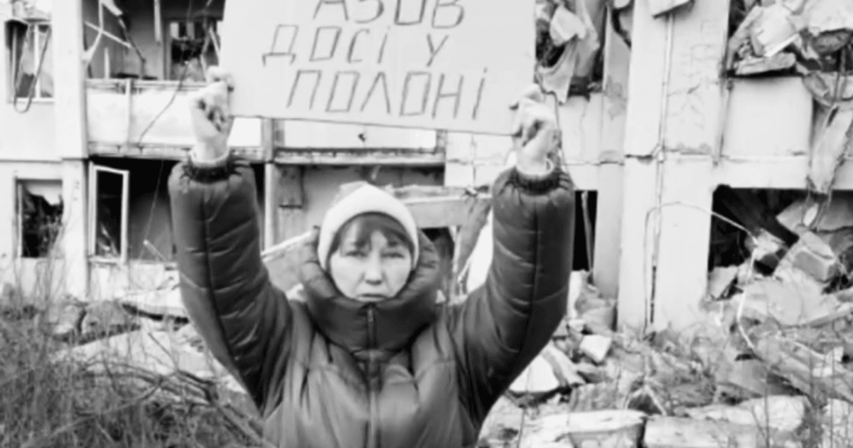 У Харкові водій насмерть збив матір полоненого «азовця». У ДБР …