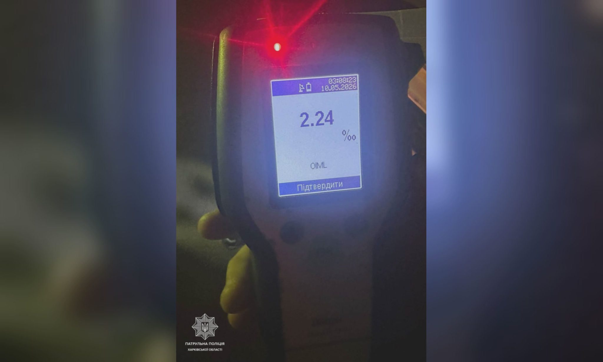 У Харкові водій перевищив норму алкоголю в 11 разів і …