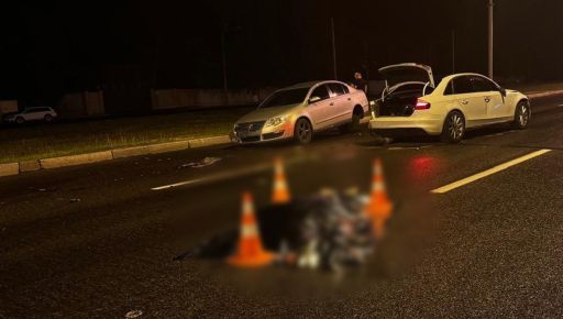 У Харкові водій Audi збив двох людей, під колесами загинув …