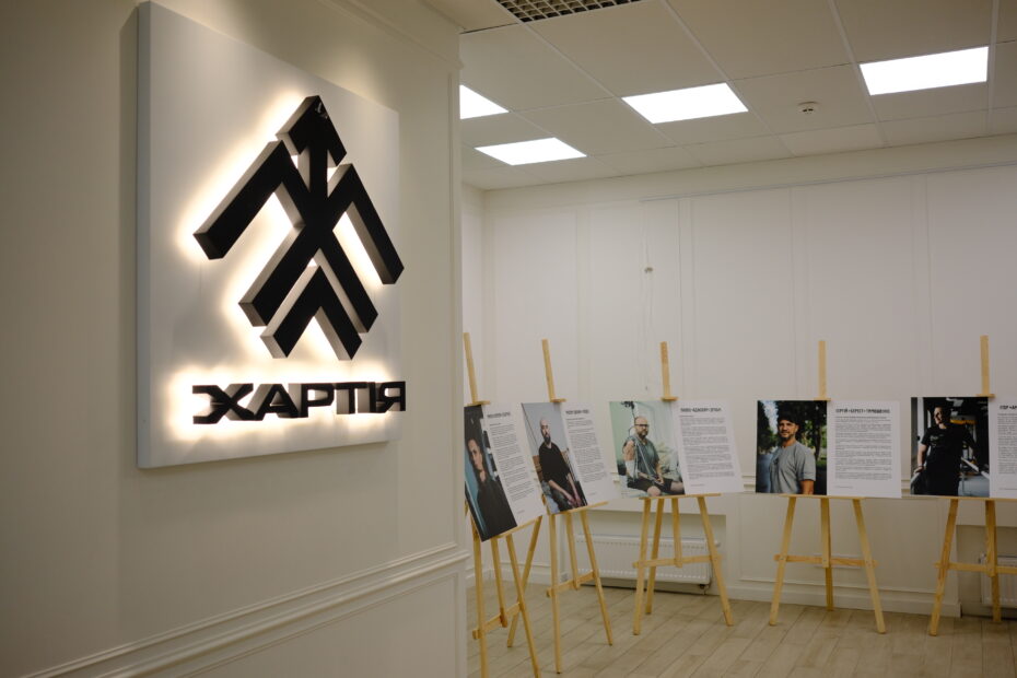 У Харкові відбудеться зустріч із бійцями після протезування та Патронатною …