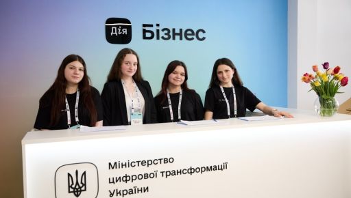 У Харкові відкрили центр підтримки підприємців – мерія