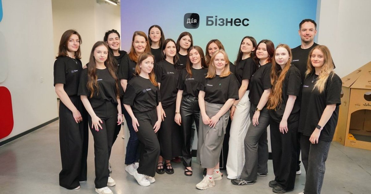 У Харкові відновили роботу центру "Дія.Бізнес": які послуги доступні