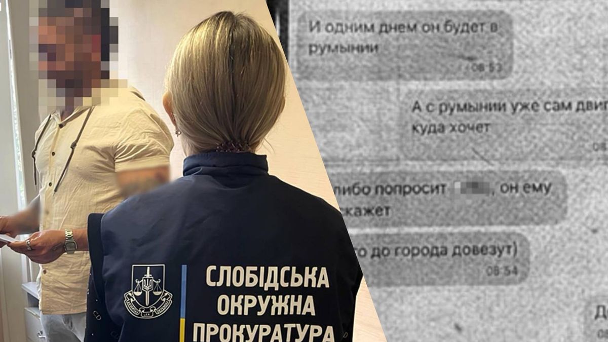 У Харкові депутат отримав підозру за організацію незаконного виїзду чоловіків …