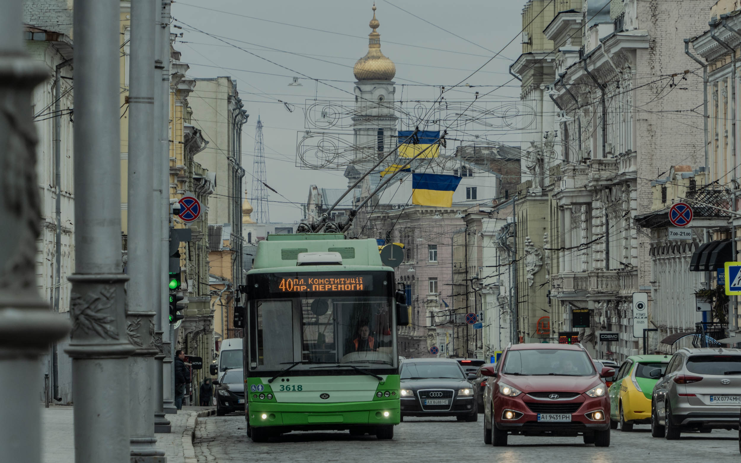 У Харкові замість тролейбусів тимчасово курсуватимуть автобуси