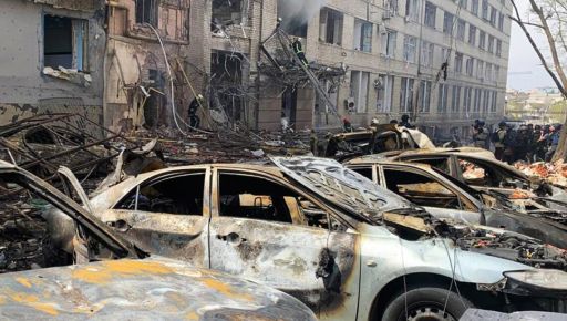 Росіяни масово атакують заправки у Харкові дронами зі ШІ - …