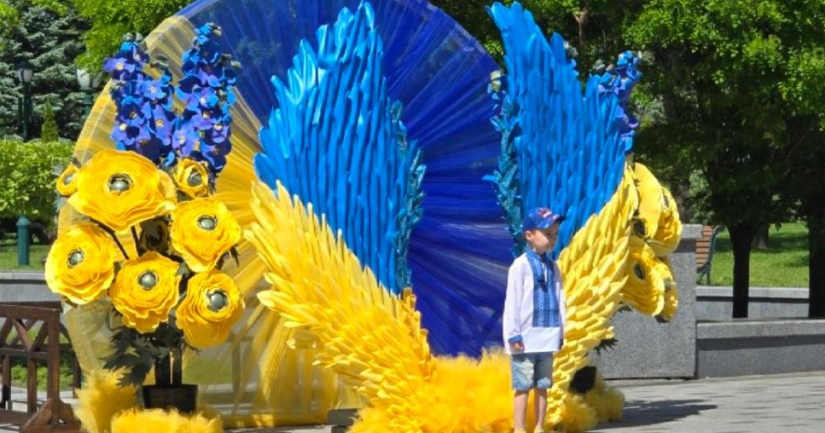 У Харкові з'явилася нова фотозона до Дня вишиванки