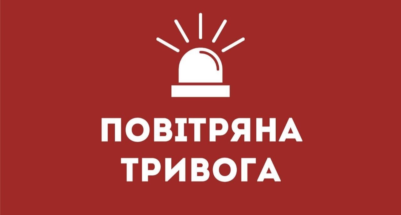 У Харкові лунають вибухи — ворожий удар по Дергачах, інформація …
