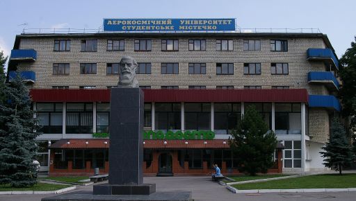 У Харкові може зникнути ще один радянський пам’ятник: що відомо