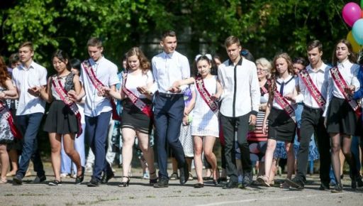 У Харкові замість загальноміського свята проведуть 15 шкільних випускних