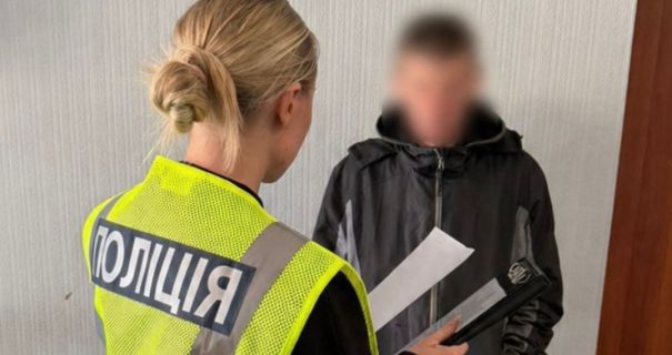 На харків'янина, який систематично знущався з матері, завели кримінальну справу