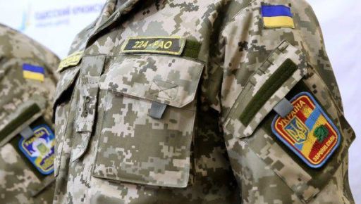 У Харкові помер співробітник РТЦК