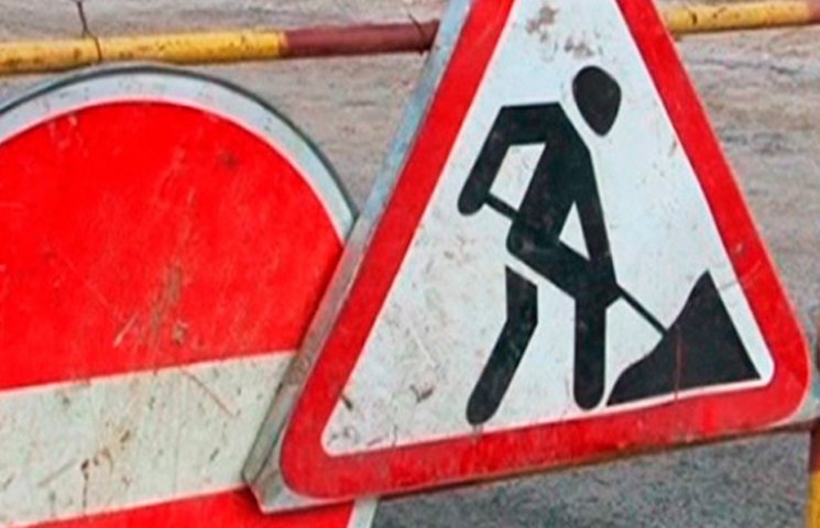 У Харкові продовжили заборону руху на частині вулиці Северина Потоцького