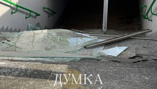 Окупанти вдарили по центру Харкова: що відомо