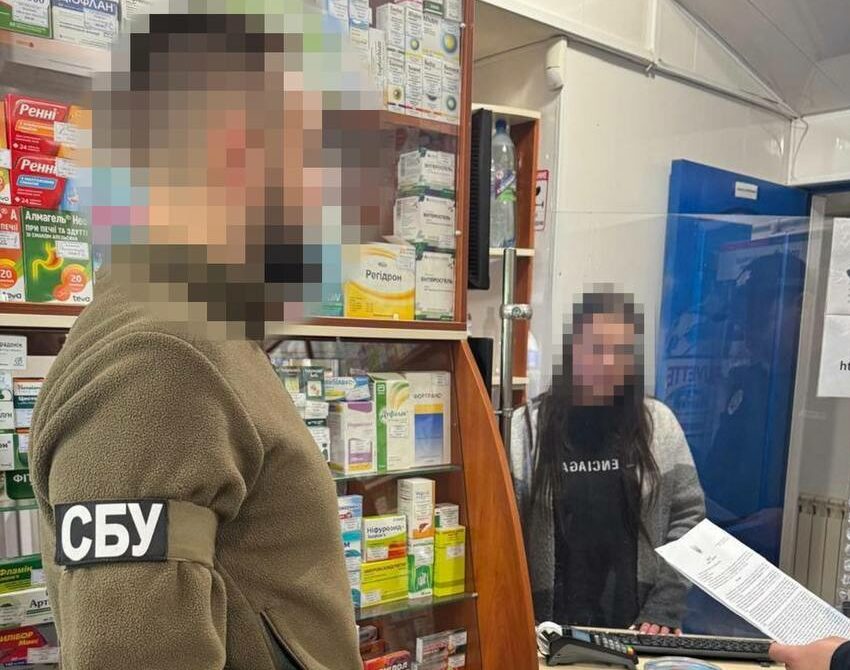 У Харкові через мережу аптек могли збувати наркотики
