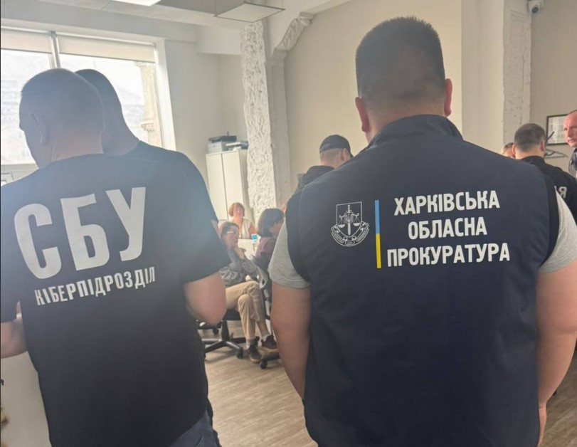 У Харківській міській раді СБУ та прокуратура проводять обшуки