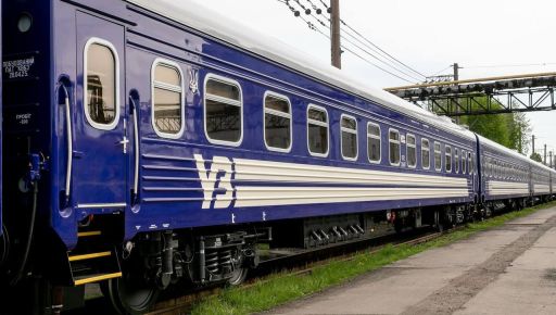 Укрзалізниця попередила про безпекові затримки на Харківщині
