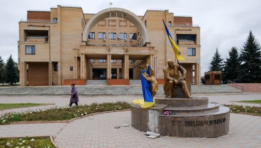 Удар по центру Балаклії: постраждало троє людей