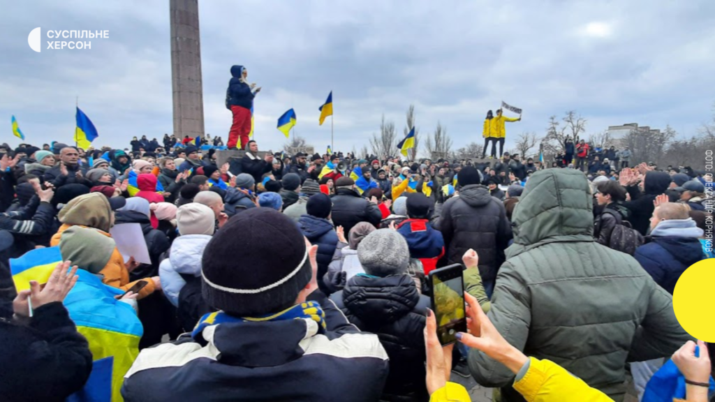 У Херсоні вивчають громадську думку щодо встановлення пам’ятних дат спротиву …