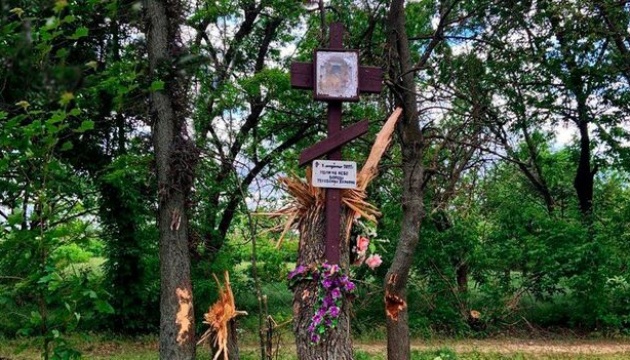 У Херсоні громаді повернули земельну ділянку для розвитку меморіалу «Бузковий …