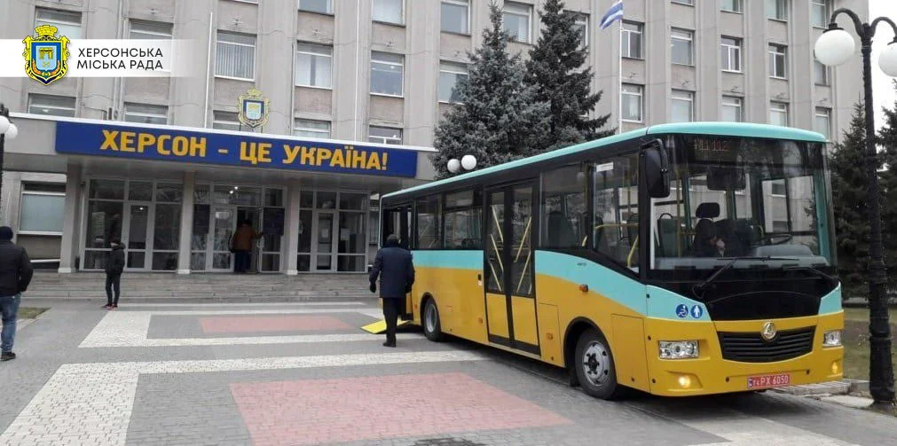 У Херсоні кілька годин не працюватимуть комунальні автобуси