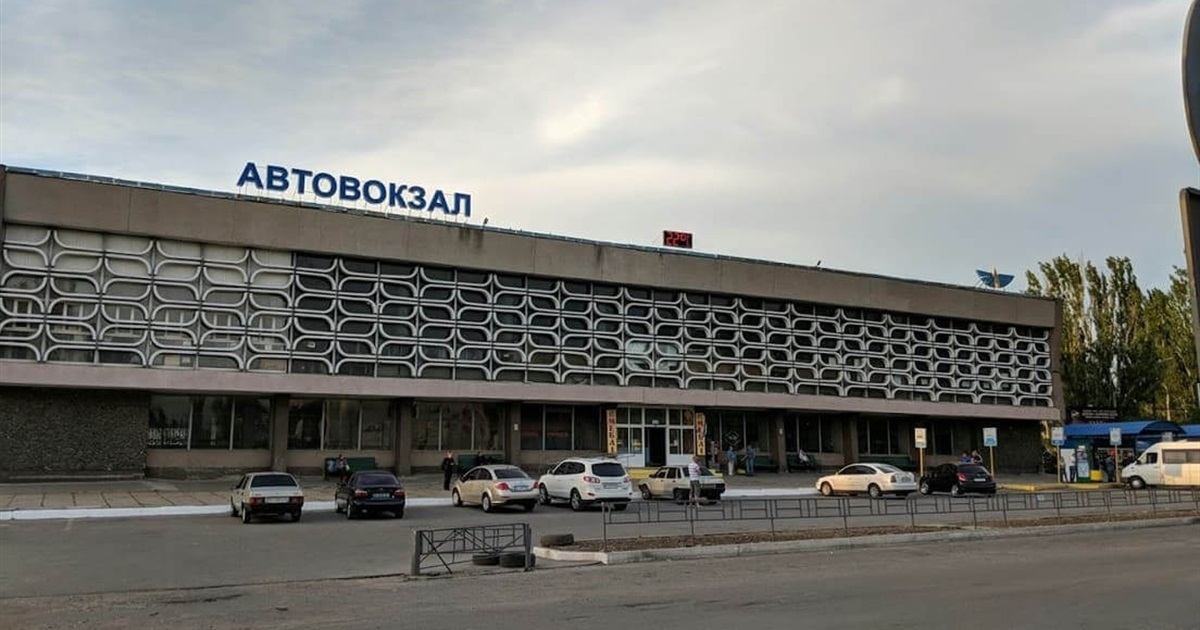 У Херсоні пояснили плату 10 грн за заїзд на автостанцію