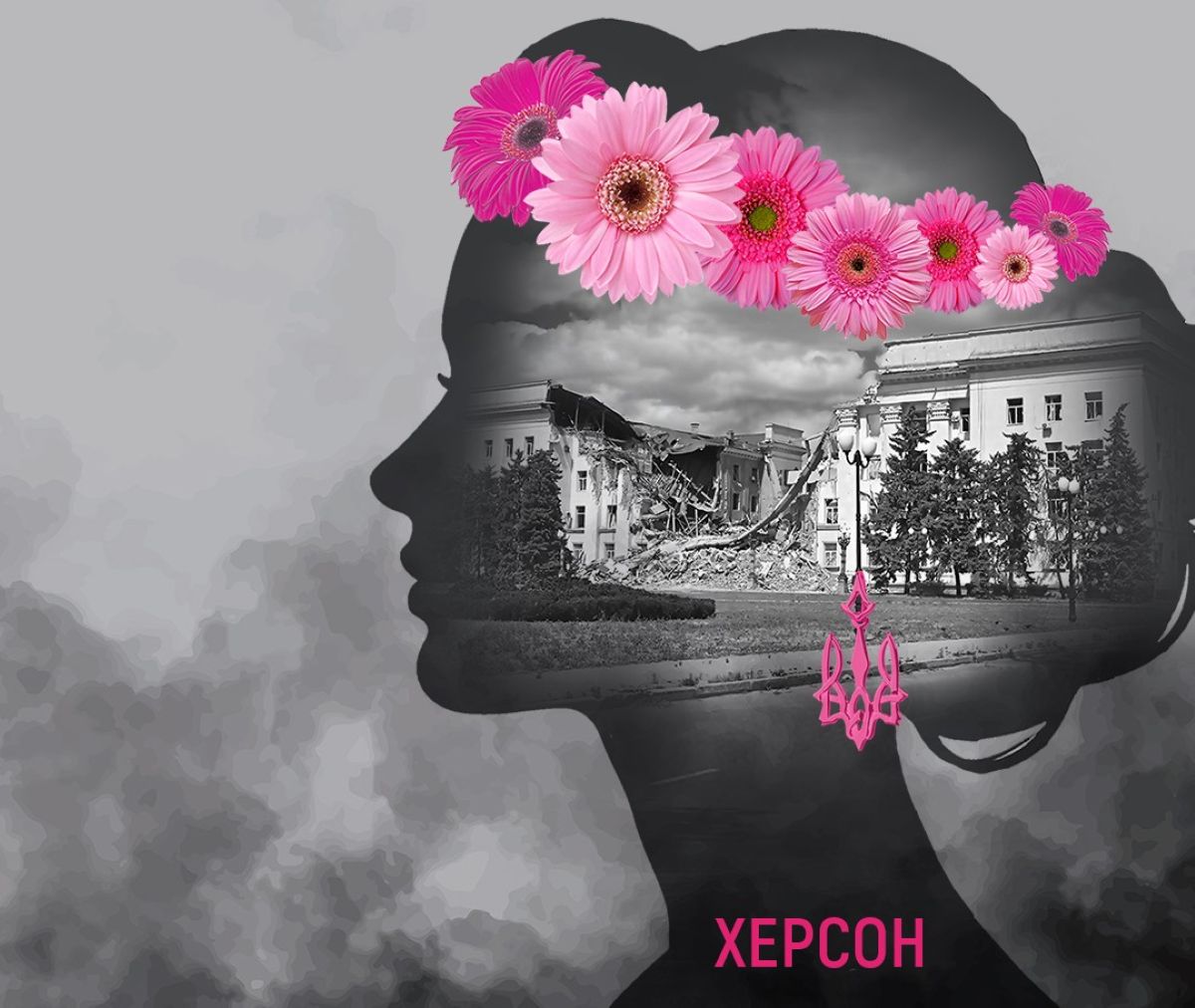 У Херсоні презентують книгу про мистецтво жіночності під час війни
