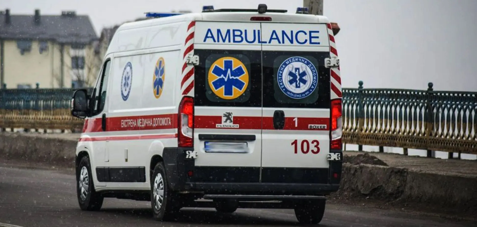 У Херсоні через російську атаку тяжко поранені двоє підлітків