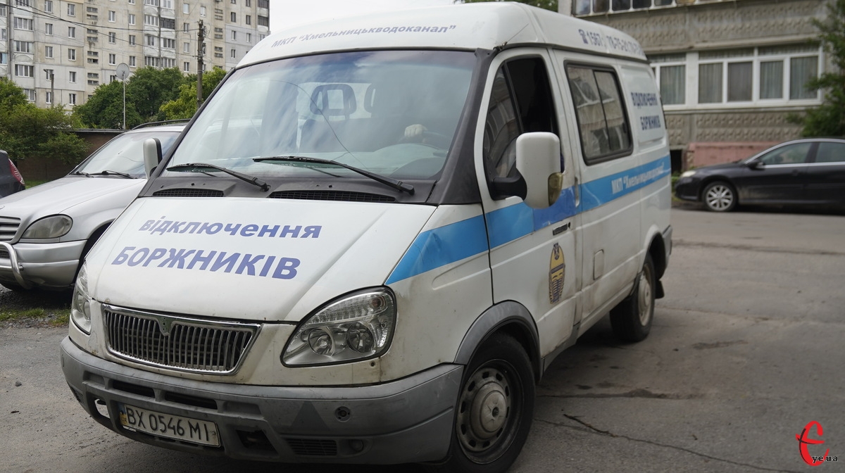 У Хмельницькому відключають воду та каналізацію за борги